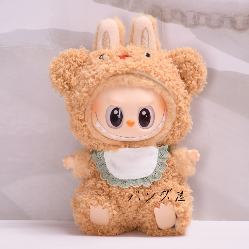 ラブブ LABUBU Have a Seat ぬいぐるみ HEHE 着替え服付き 楽天市場】labubu キーホルダー ぬいぐるみ 服 座る ラブブの