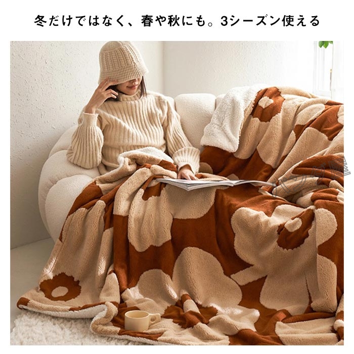 Amazon｜[BKVB] はだかけ布団 暖かい 星柄 カラー ブランケット