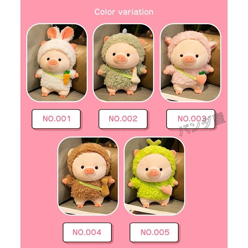 Amazon.co.jp: ブタぬいぐるみ 抱きまくら 豚 特大 150CM 縫い