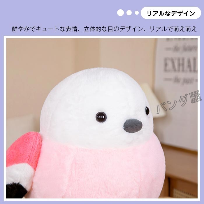 ぬいぐるみ スズメ 鳥 ふくふくスズメ ちゅんすけ 動物 ぽてぴよ 小鳥