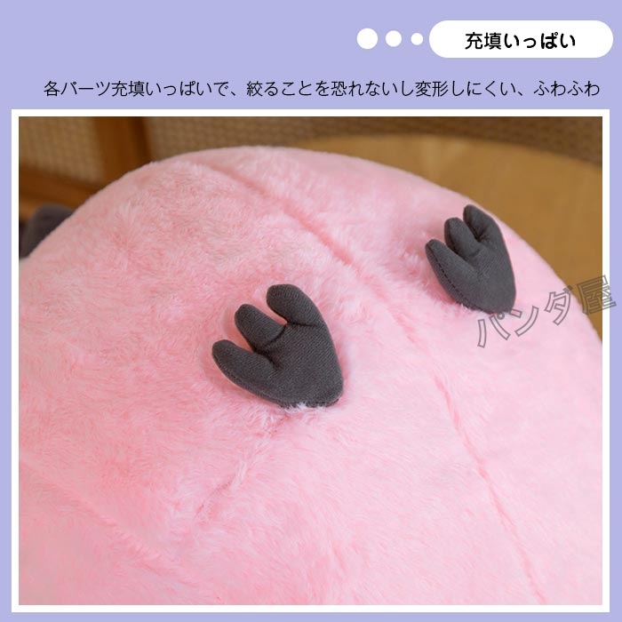 ぬいぐるみ スズメ 鳥 ふくふくスズメ ちゅんすけ 動物 ぽてぴよ 小鳥
