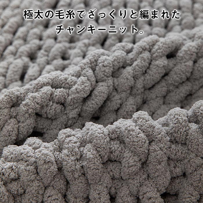 pd-150blanket-2.jpg