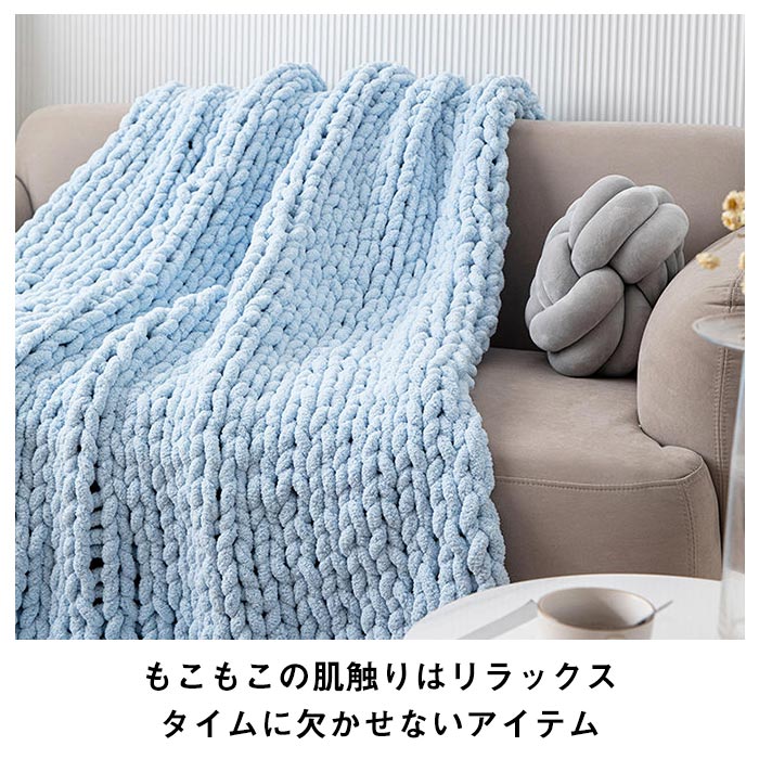 ターコイズ☆手編みブランケット pd-150blanket-4.jpg