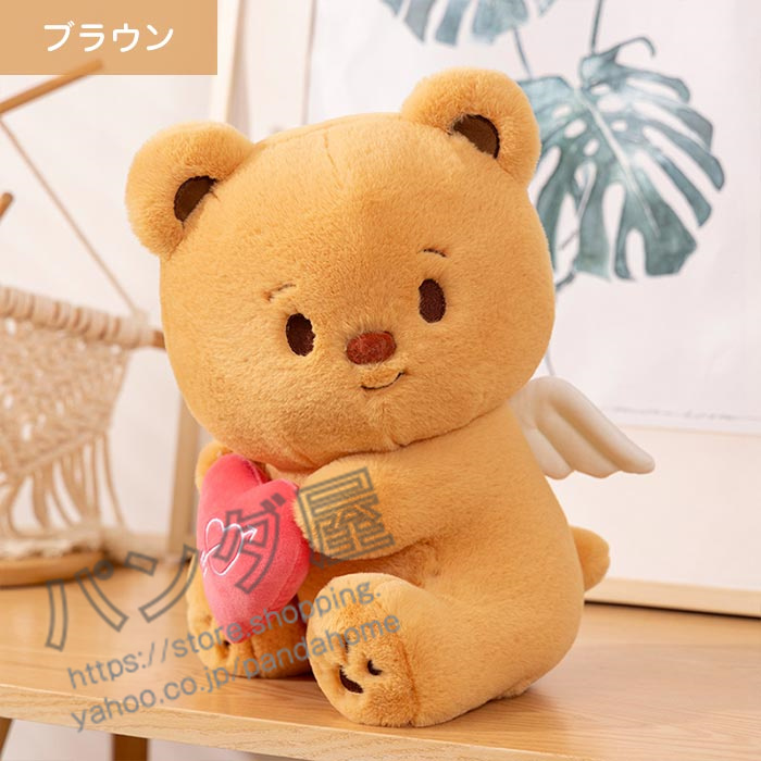 天使の羽 クマ 熊 ぬいぐるみ 可愛い ベア 誕生日 ギフト プレゼント
