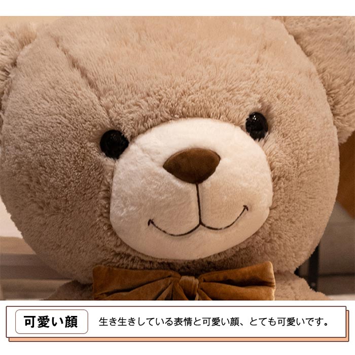 pd-200bear-6.jpg