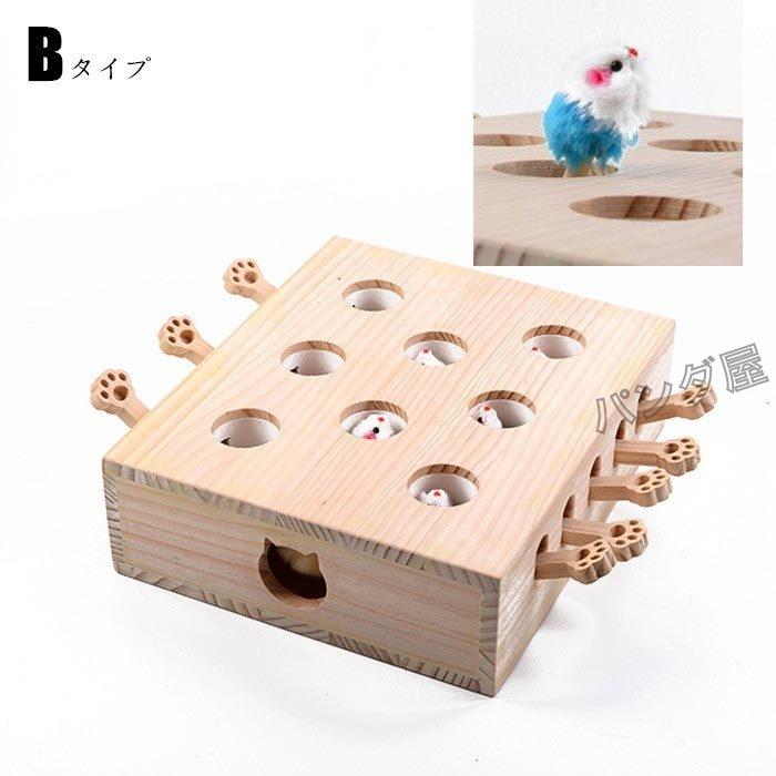 猫 おもちゃ 肥満が気になる猫用 ネズミ 人形 知育玩具 ネコ