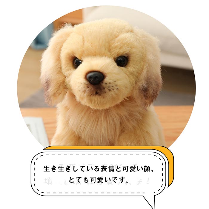 リアルなワンちゃん犬のぬいぐるみ　70㎝くらい　 シープドック リアルなワンちゃん犬のぬいぐるみ 70㎝くらい シープドック