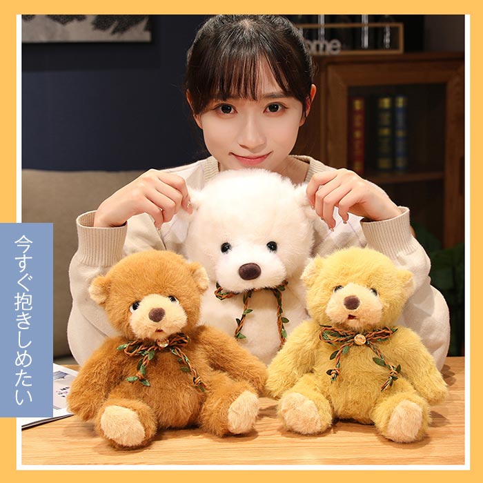 pd-328bear-3.jpg