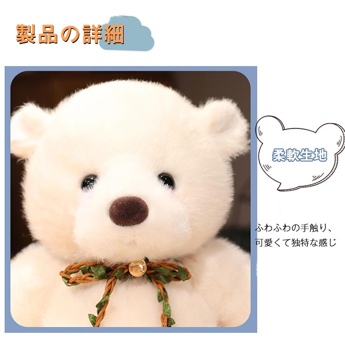 【n】小さいテディベア　20cm ミニテディベア ブラウンチップド 040023 | Steiff (Women