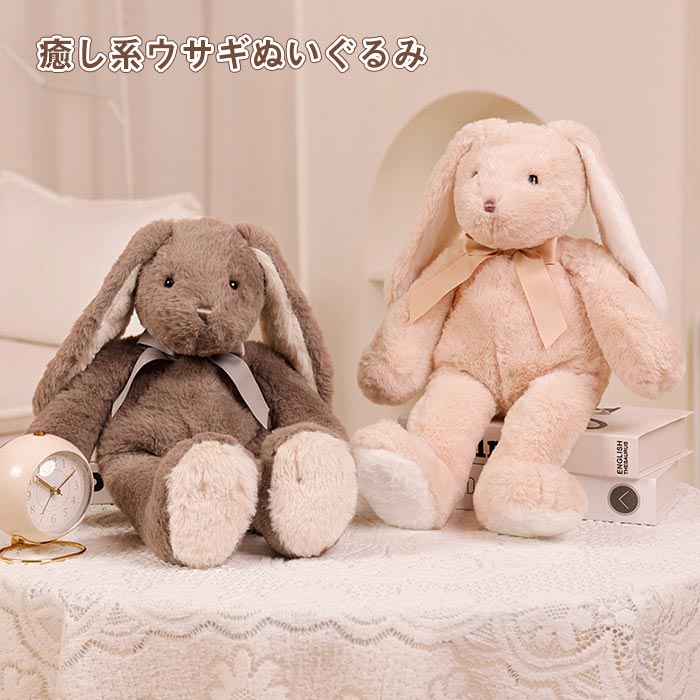 pd-359rabbit-1.jpg