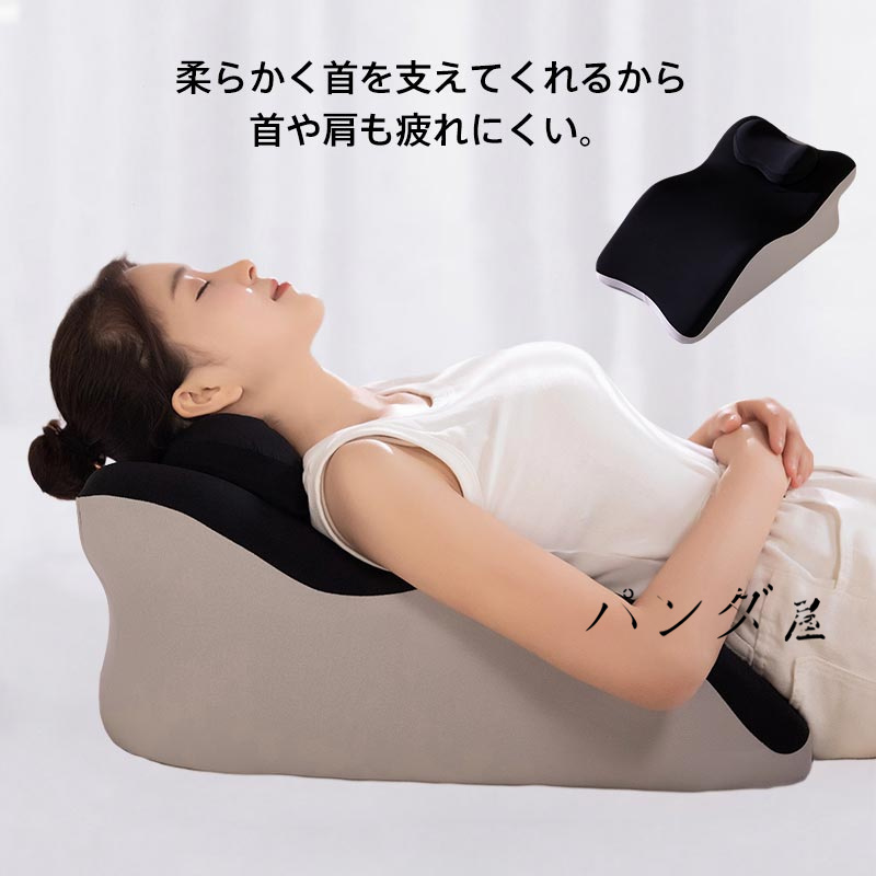 うつ伏せ 枕 軽減 リビングクッション レストクッション うつ伏せ枕 多