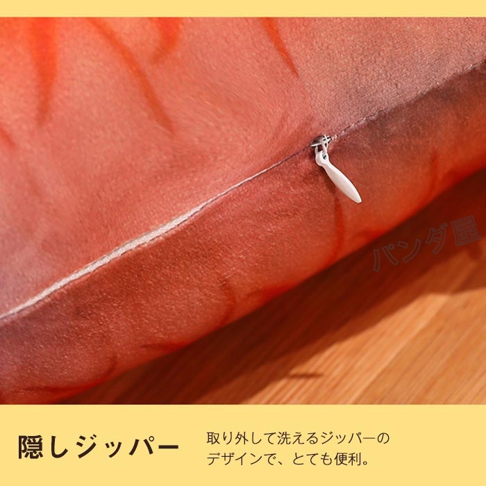 ハンドメイド　40cmアロワナ フィギュア 6792-1305-