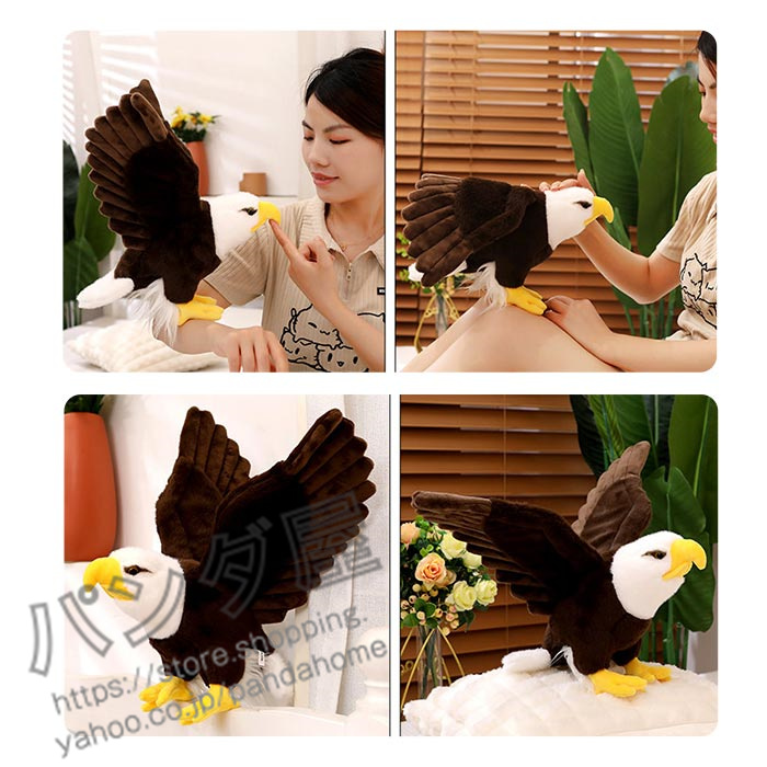 ぬいぐるみ タカ たか 鷹 リアル鳥類 動物おもちゃ ワシ イーグル 本物