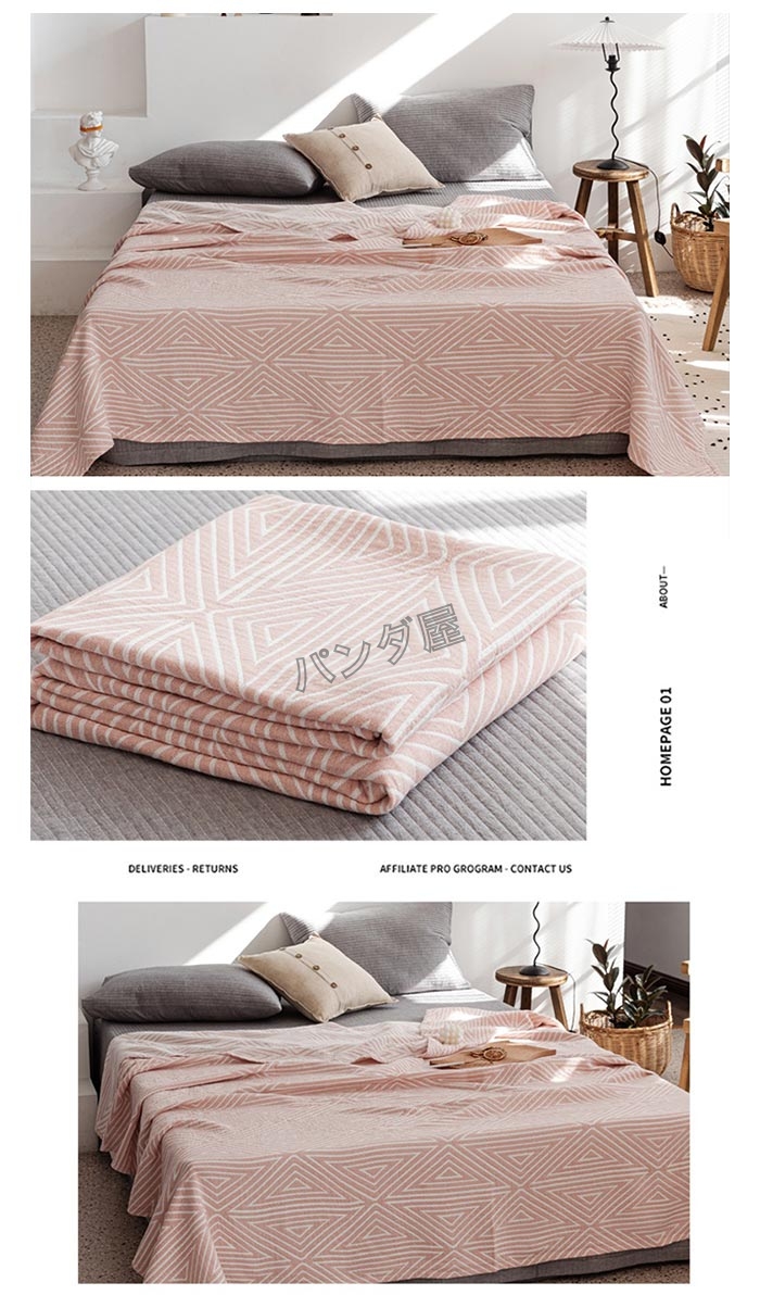 ガーゼケット 3重 タオルケット 綿100％ シングル 150×200cm 3重ガーゼ 洗うほどに柔らかい 夏用 ブランケット ガーゼ 肌掛け ...