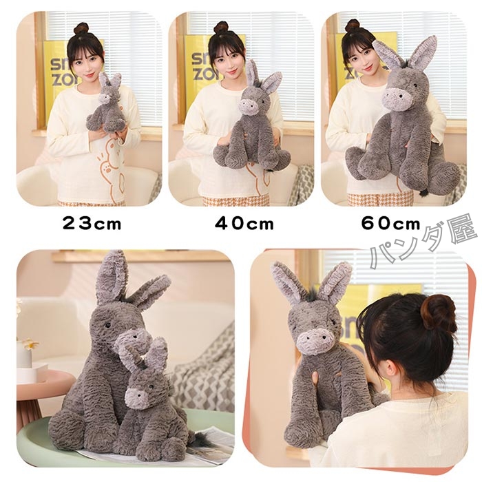 pd-723donkey-10.jpg