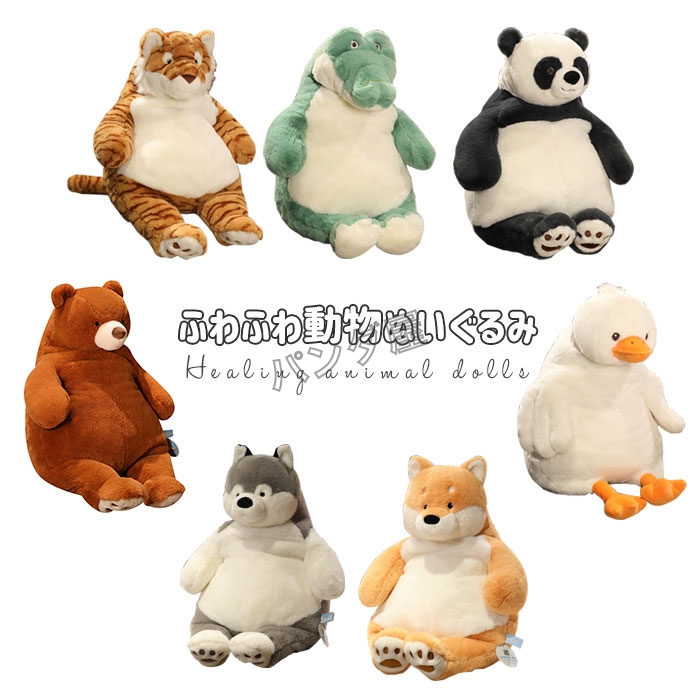 pd-animal229-1.jpg