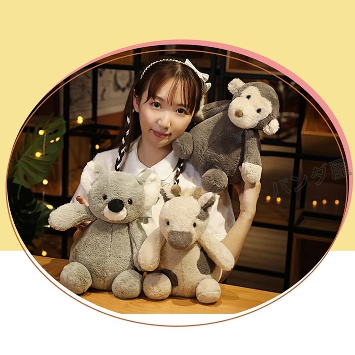 ドラえもん ぬいぐるみ パンダ うさぎ クマ ブタ コアラ 5点