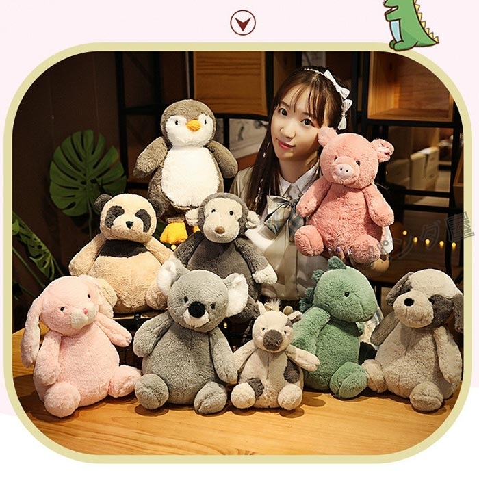 ぬいぐるみ サル コアラ パンダ 牛 ペンギン ブタ 犬 恐竜