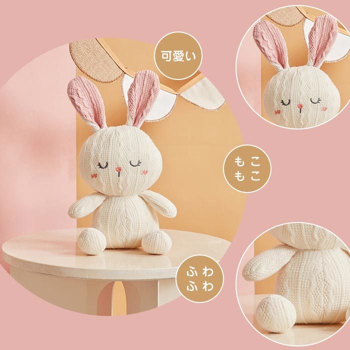 キキララ　おともだち　ゾウ　ウサギ　ぬいぐるみ　マスコット　アクセサリー ぬいぐるみ 動物シリーズ 可愛い おもちゃ小動物 子供 赤ちゃん