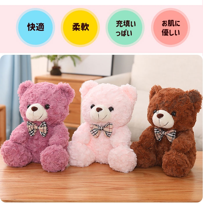babyDior 花柄 ピンクハンカチ ぬいぐるみ付き rin22zh904_1.jpg