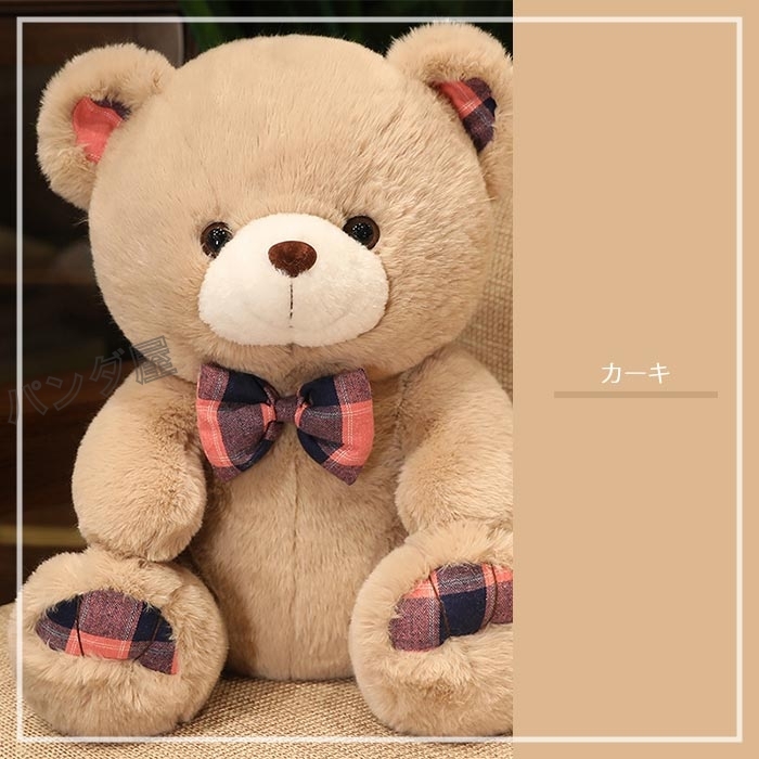 ぬいぐるみ くま テディベア ギフト クマ 可愛い熊 動物 抱き枕 かわいい おもちゃ ふわふわ 誕生日 クリスマス プレゼント60cm｜pandahome｜04