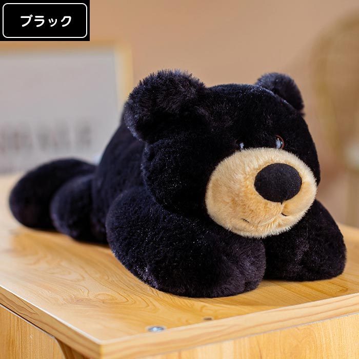 ぬいぐるみ くま クマ テディベア 可愛い 萌え萌え 添い寝 撮影道具 誕生日 プレゼント 熊 抱き枕 30cm