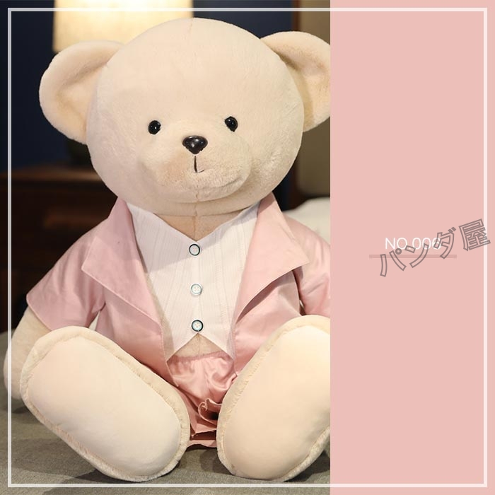 テディベア クマ くま ぬいぐるみ カップル熊 可愛い 大きいサイズ
