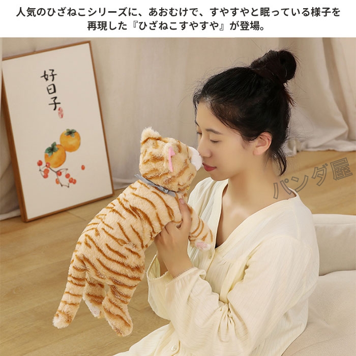 Ram 　ハンカチ&パネル　ねこちゃん柄　32枚 ☆オーダーページ☆ハンカチ 桜 ネコちゃん柄12/10