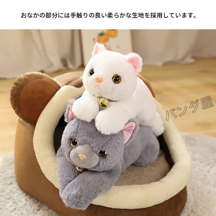 リアル 猫のぬいぐるみ ネコ ねこ かわいい 本物そっくり ひざネコ
