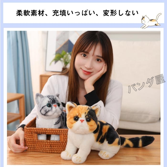 2025年最新】宇多田ヒカルプロデュース猫の人気アイテム - メルカリ