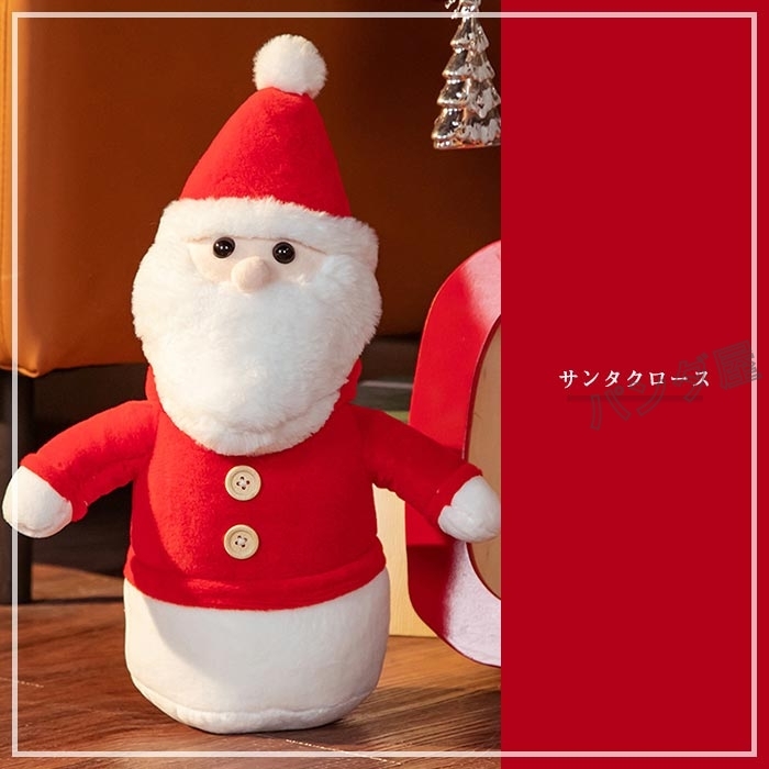 ぬいぐるみクリスマスプレゼント 雑貨 サンタクロース  トナカイ スノーマン お祝い 飾りおもちゃ ふわふわ 可愛い贈り物 40cm｜pandahome｜02