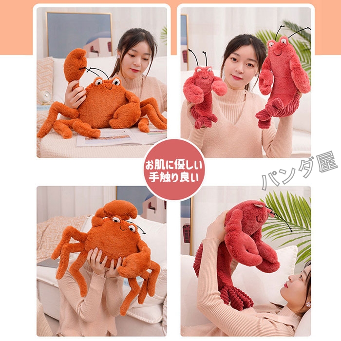 ミニチュアフード　蟹づくしセット　カニ　かに　ドールハウス　ねんどろいど　どーる ミニチュアフード カニしゃぶ 蟹鍋 ドールハウス オビツ