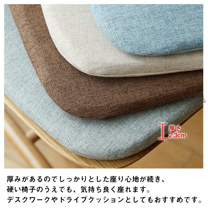 pd-cushion642-7.jpg pd-cushion642-7.jpg