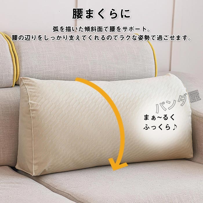 pd-cushion918-3.jpg