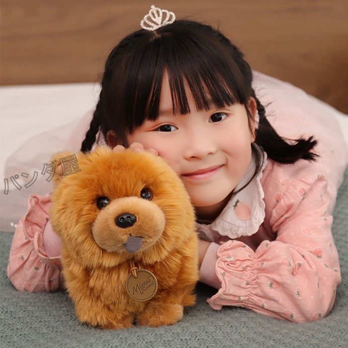 Amazon.co.jp: ぬいぐるみ 犬 人形 ふわふわ 本物そっくり