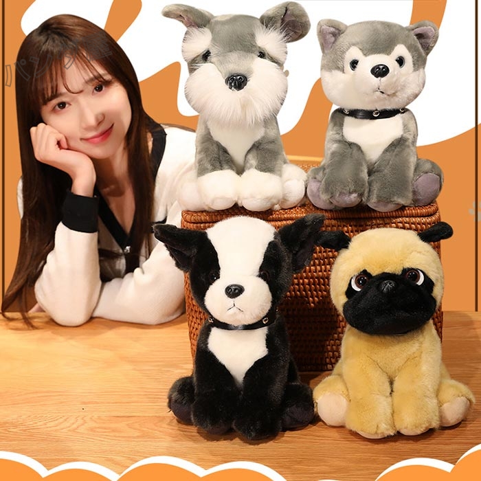 ぬいぐるみ シュナウザー ハスキー パグ フレンチ・ブルドッグ イヌ
