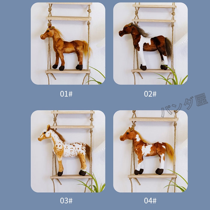 pd-horse294-13.jpg