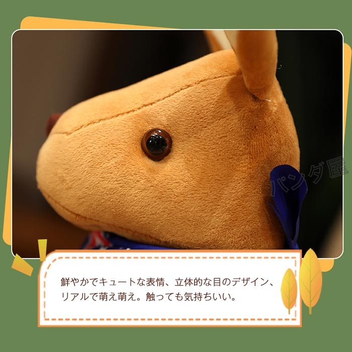 ぬいぐるみカンガルー親子 可愛い子供の玩具 おもしろ 縫い包み