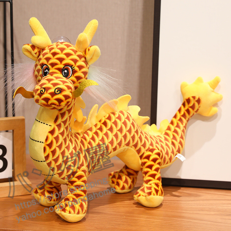龍 ぬいぐるみ 辰年マスコット 小さな人形ぬいぐるみ 3Dドラゴンの