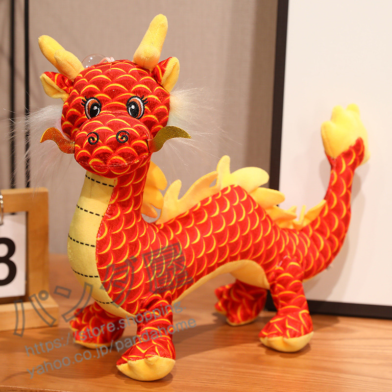 龍 ぬいぐるみ 辰年マスコット 小さな人形ぬいぐるみ 3Dドラゴンの