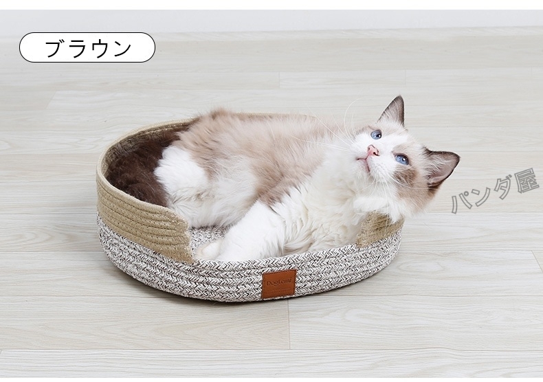 ペットベッド 猫用品 ちぐら型 猫ちぐら ペットハウス 猫ハウス 寝台 ペットベッド 猫用品 ちぐら型 猫ちぐら ペットハウス 猫ハウス 寝台