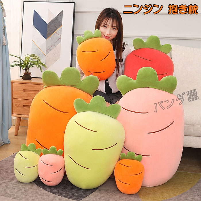pd-pillow284-1.jpg