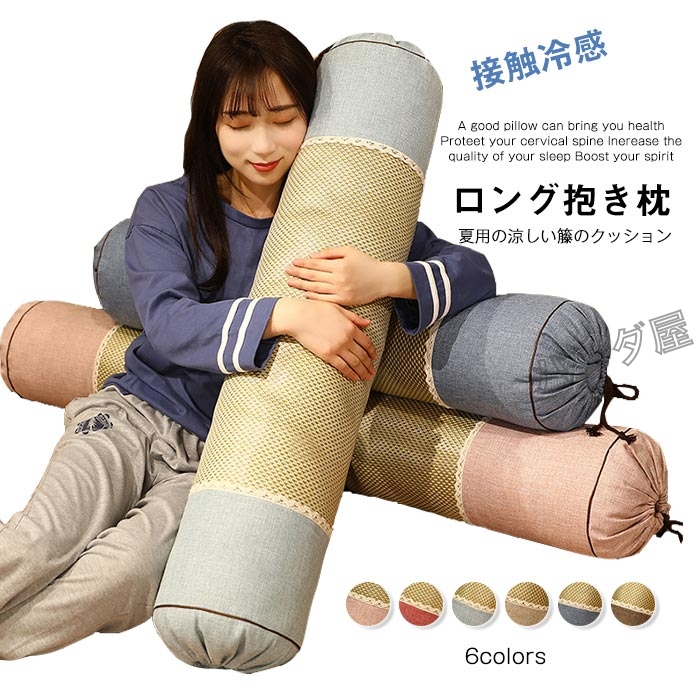 pd-pillow993-1.jpg