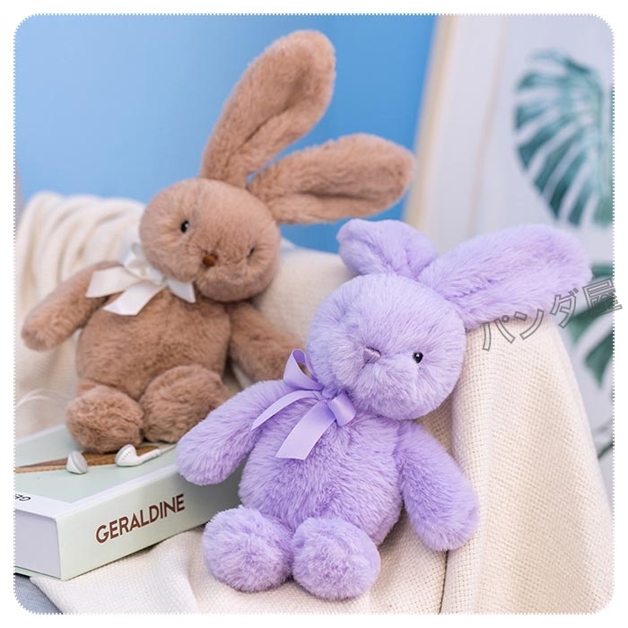 ぬいぐるみ ウサギ うさぎ 子供 抱き枕 キッズ おもちゃ アニマル 動物 
