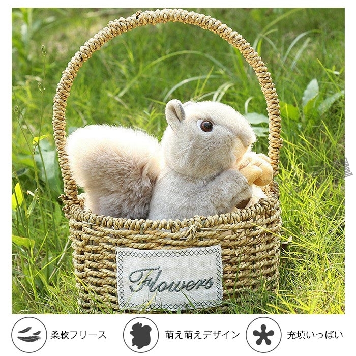 リスぬいぐるみ 動物 アニマル リアル おもちゃ子供 誕生日 クリスマス