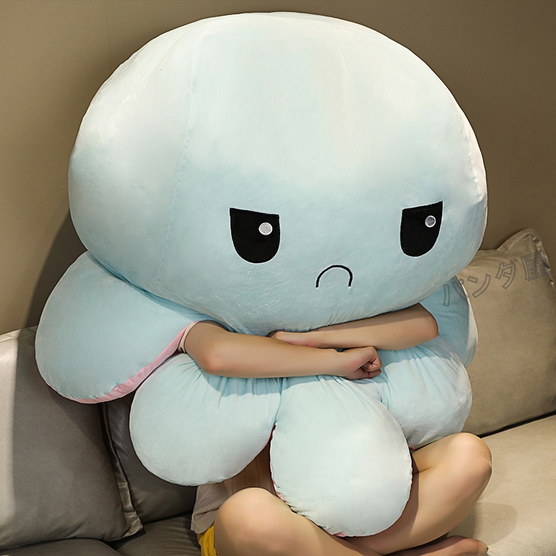 タコ 裏返し ぬいぐるみ 超巨大 160cm 怒る顔も笑い顔も 面白い 両面