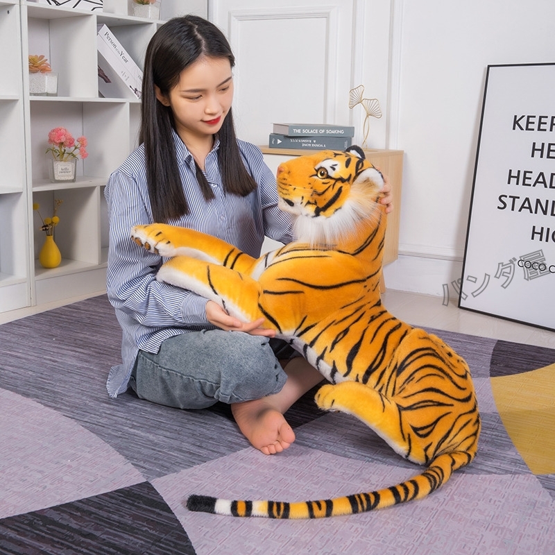 Amazon.co.jp: カナヘイの小動物 大阪限定 ヒョウ柄(虎柄)うさぎ