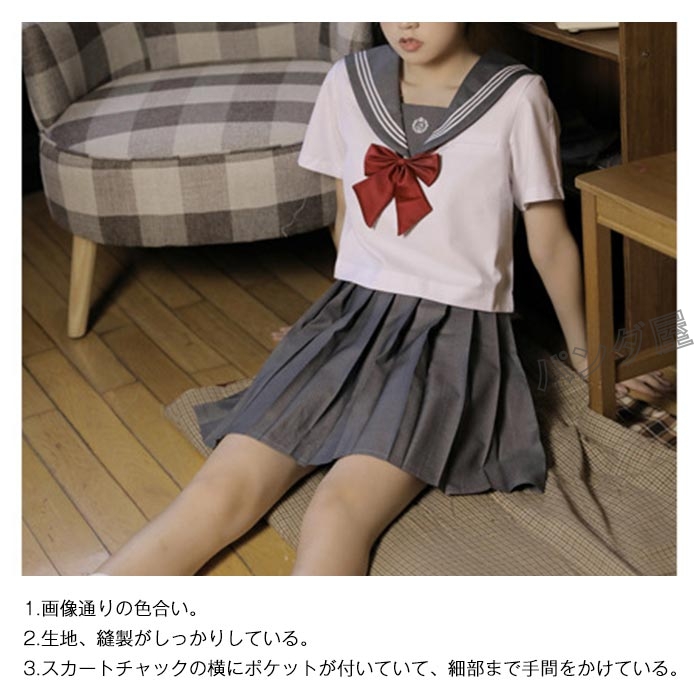  2024年おすすめのアイテム満載 pd-uniform961-12.jpg 学生服