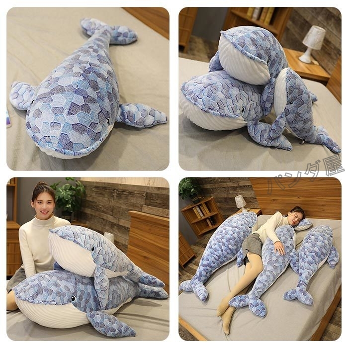 UNICOM❤️クジラ　ジャンボ 抱き枕　クッション　ぬいぐるみ クジラ ぬいぐるみ クッション 抱き枕 鯨 クッション 抱き枕