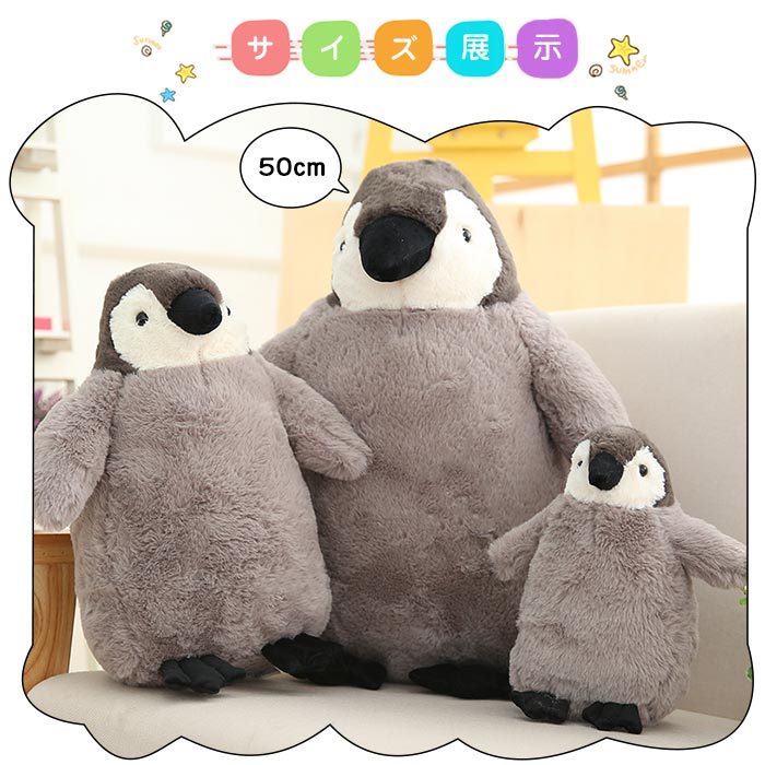 【バカラ】動物 ペンギン 置物 インテリア★美品★幸運　ケース付き dearbear_7099